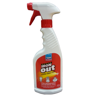 מסיר כתמי חלודה IRON OUT