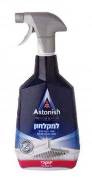 חומר דוחה מים למקלחון