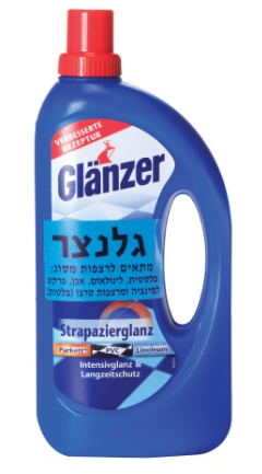גלנצר לרצפות