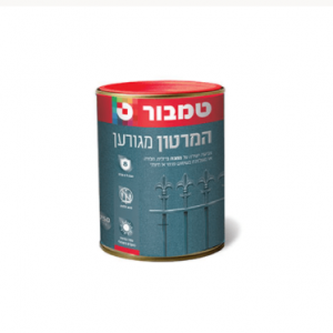 המרטון על בסיס ממס מגורען
