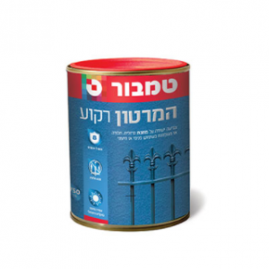 המרטון על בסיס ממס רקוע-משי