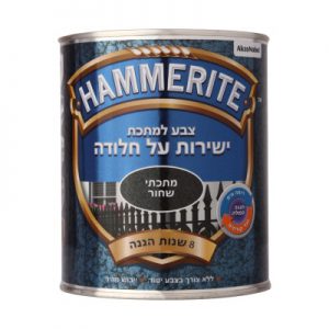 המרייט