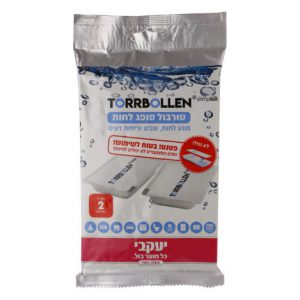 טורבול סופג לחות