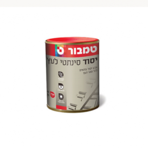 יסוד סינתטי לעץ