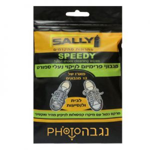 מגבוני פרימיום לניקוי נעלי ספורט