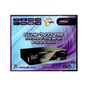 ממיר דיגיטלי DVB-T2 SKL06B Sakal