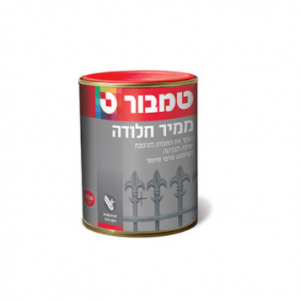 ממיר חלודה