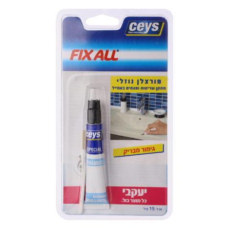 פורצלן נוזלי