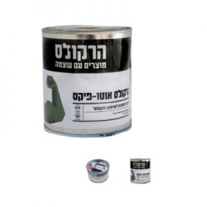 הרקולס אוטו פיקס