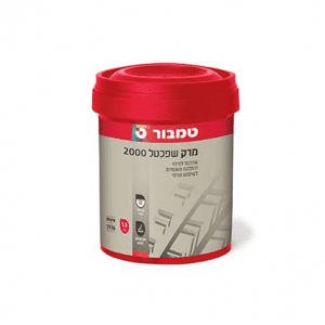 מרק שפכטל 2000